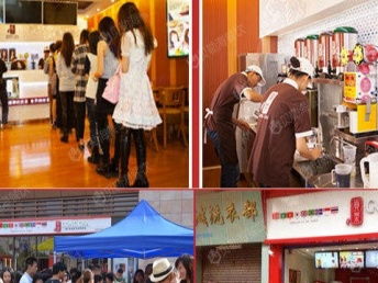 深圳贡茶加盟 十年连锁实力，助力餐饮创业新篇章