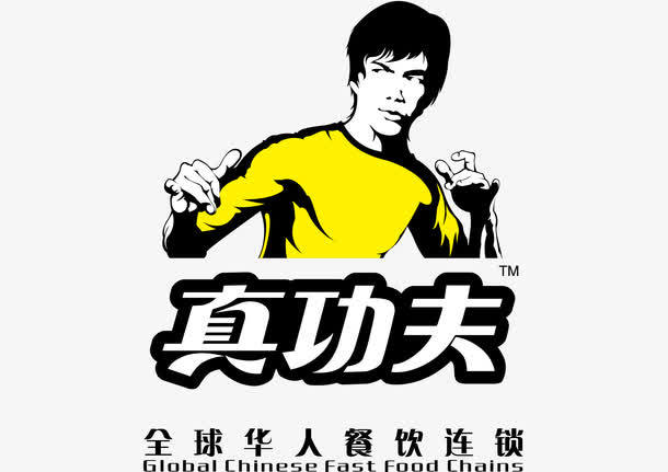 功夫与商业的平衡 真功夫餐饮的品牌符号解析