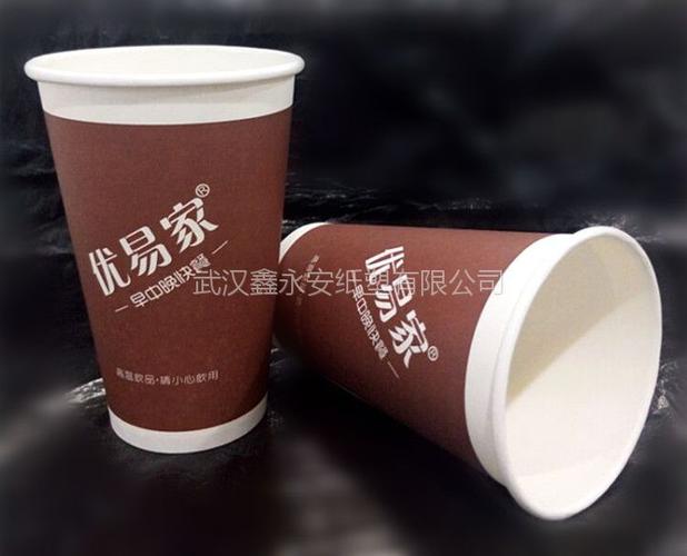 500ml单淋膜加厚热饮纸杯定做批发 连锁餐饮品牌的品质之选